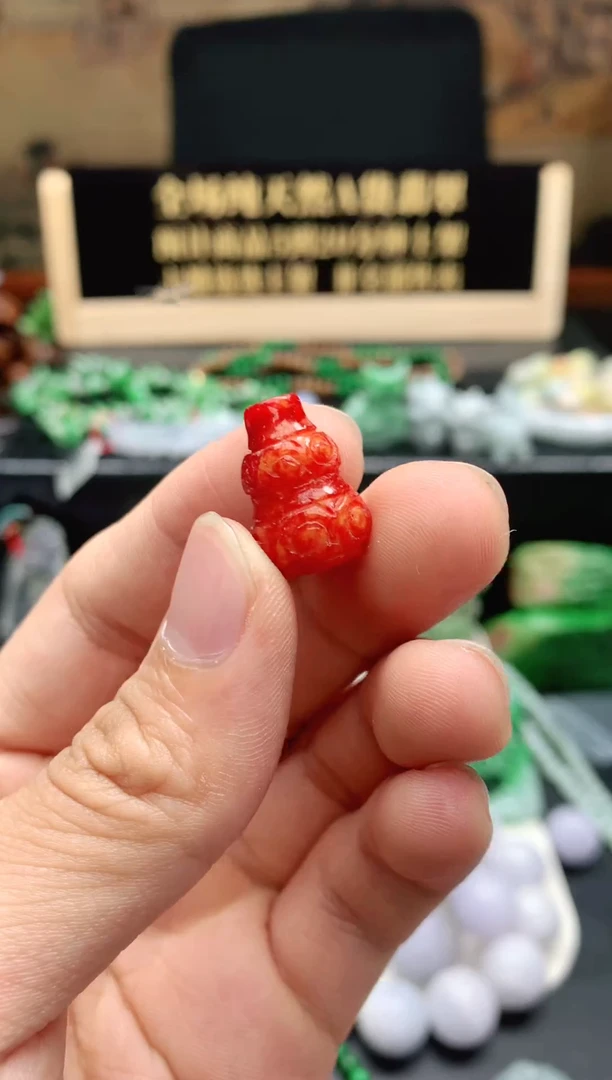 颈饰未镶嵌翡翠天然缅甸翡翠A货 15