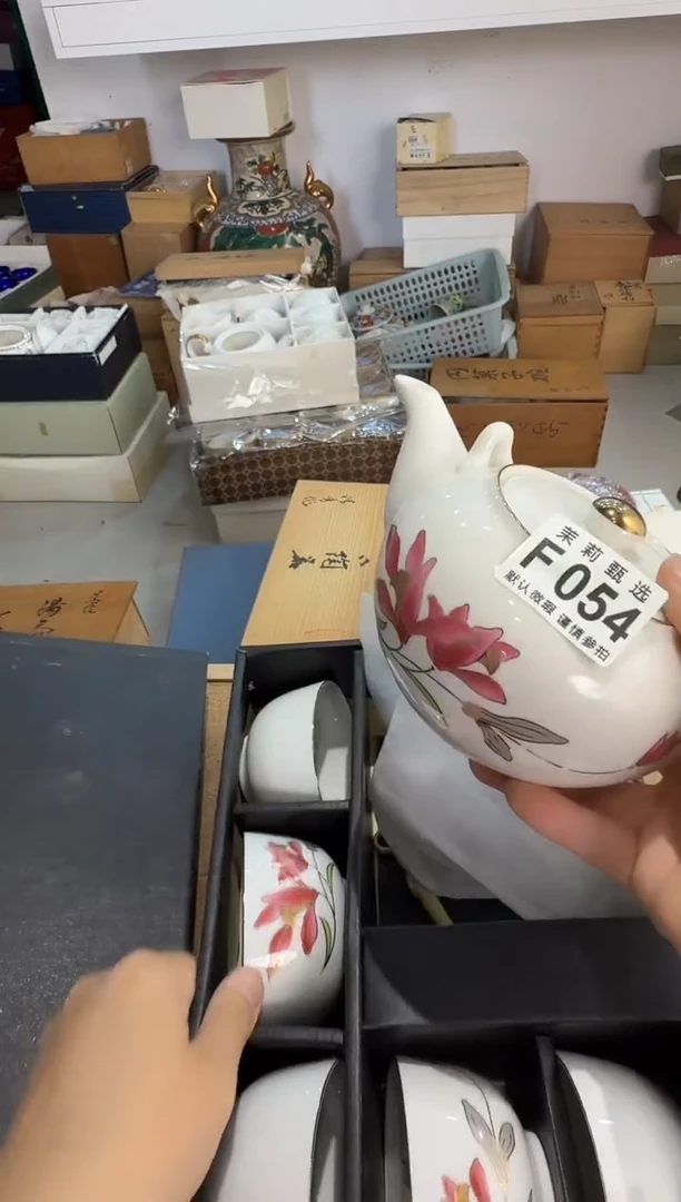 瓷片4*4茉莉甄选一号商品054