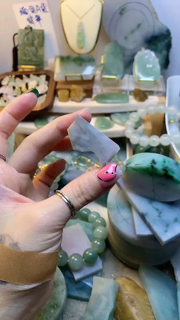 未镶嵌挂件翡翠 缅甸A货翡翠，没有运费险