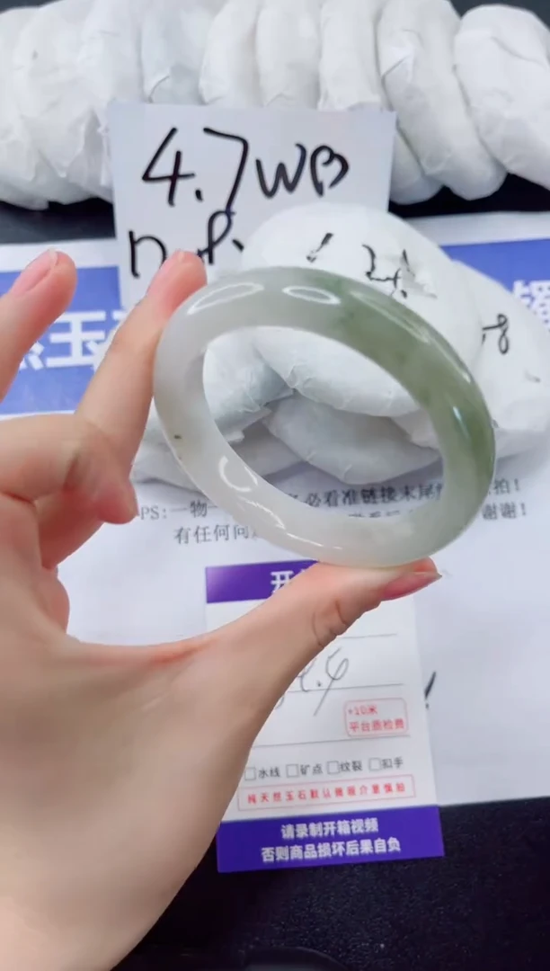 石英质玉手镯未镶嵌307-54.5