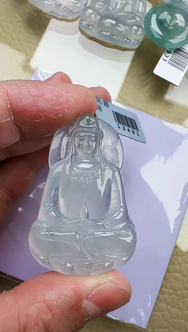 颈饰未镶嵌翡翠缅甸翡翠a货
