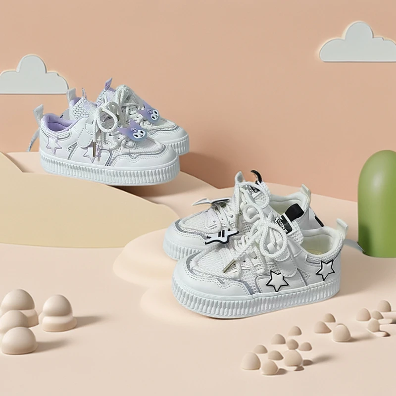 库洛米2053春夏儿童透气网鞋男女宝时尚休闲防滑单网软底板鞋D