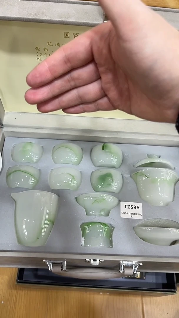 【闪购商品】展宏茶具展宏茶具@A-