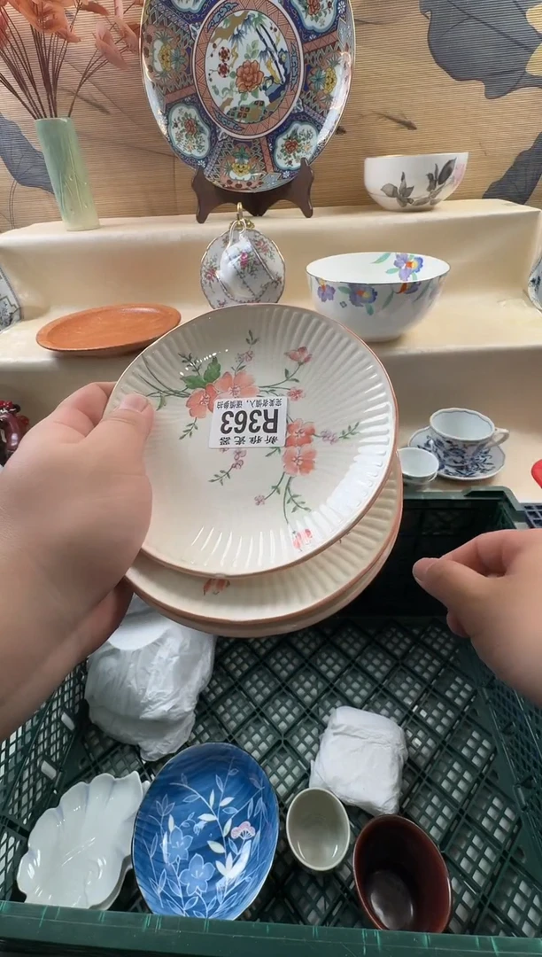 瓷片??          R363
