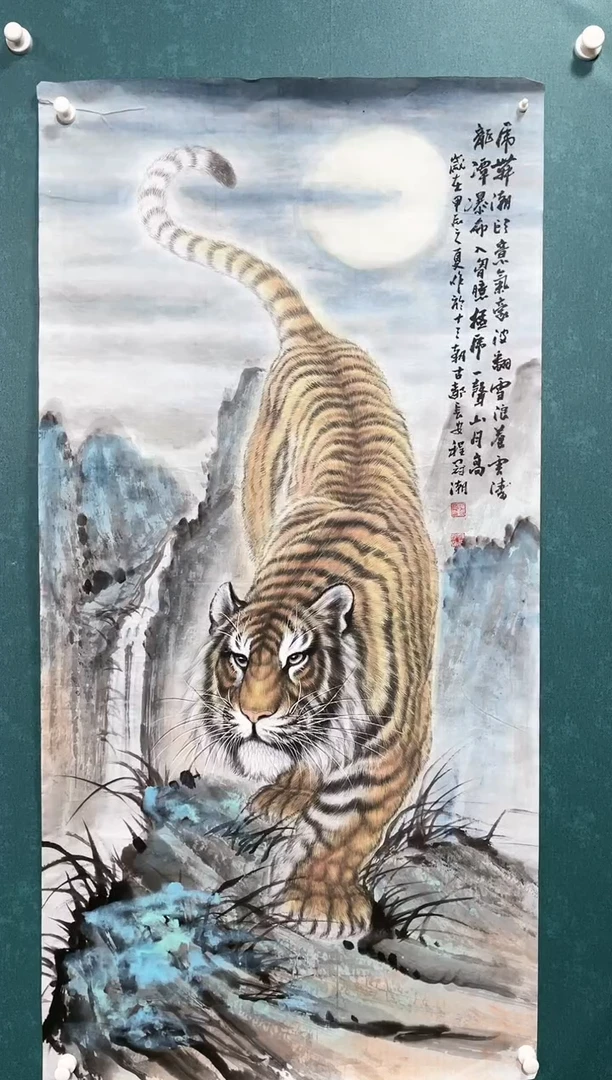 【闪购商品】绘画61程冠潮绘画作品137*68