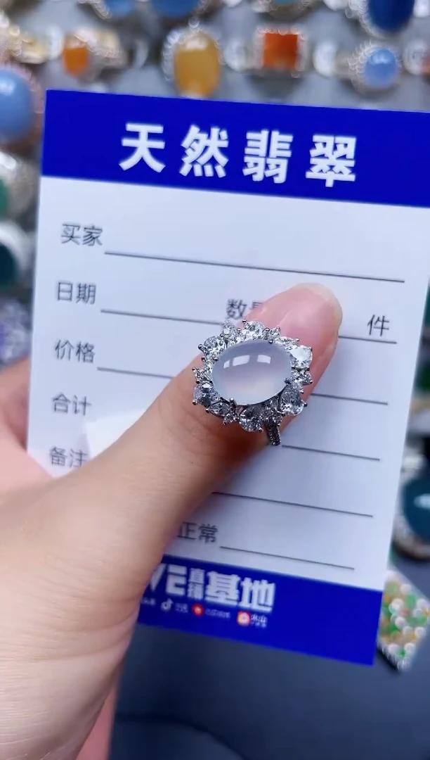 银S925镶嵌戒指翡翠157