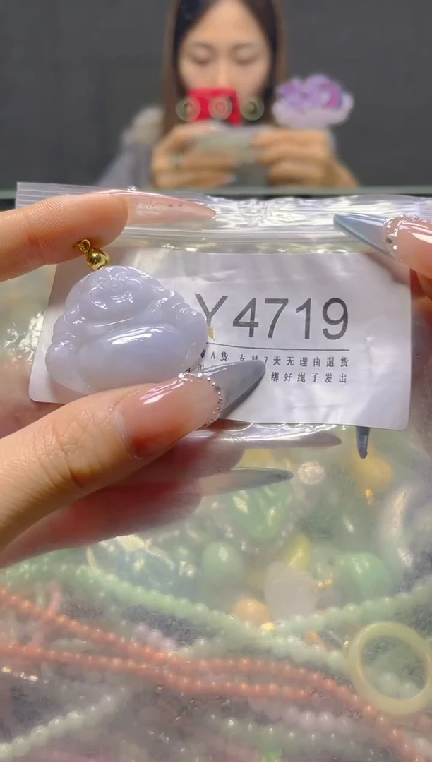 颈饰未镶嵌翡翠/Y/翡翠A货，一件也是批发价