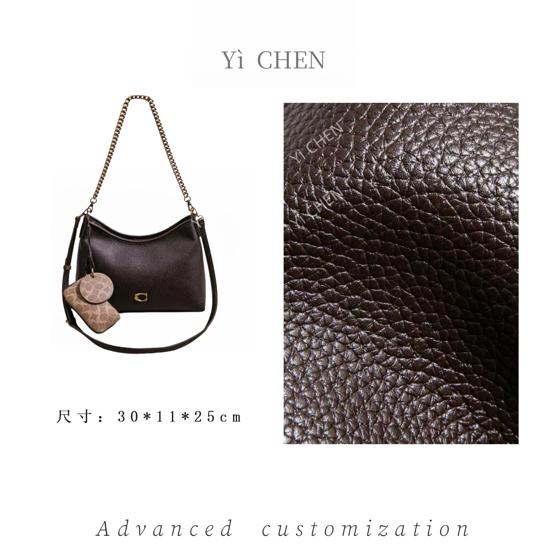 【Yì CHEN】SK-93027-咖啡 简约时尚女士新款轻奢单肩斜跨包