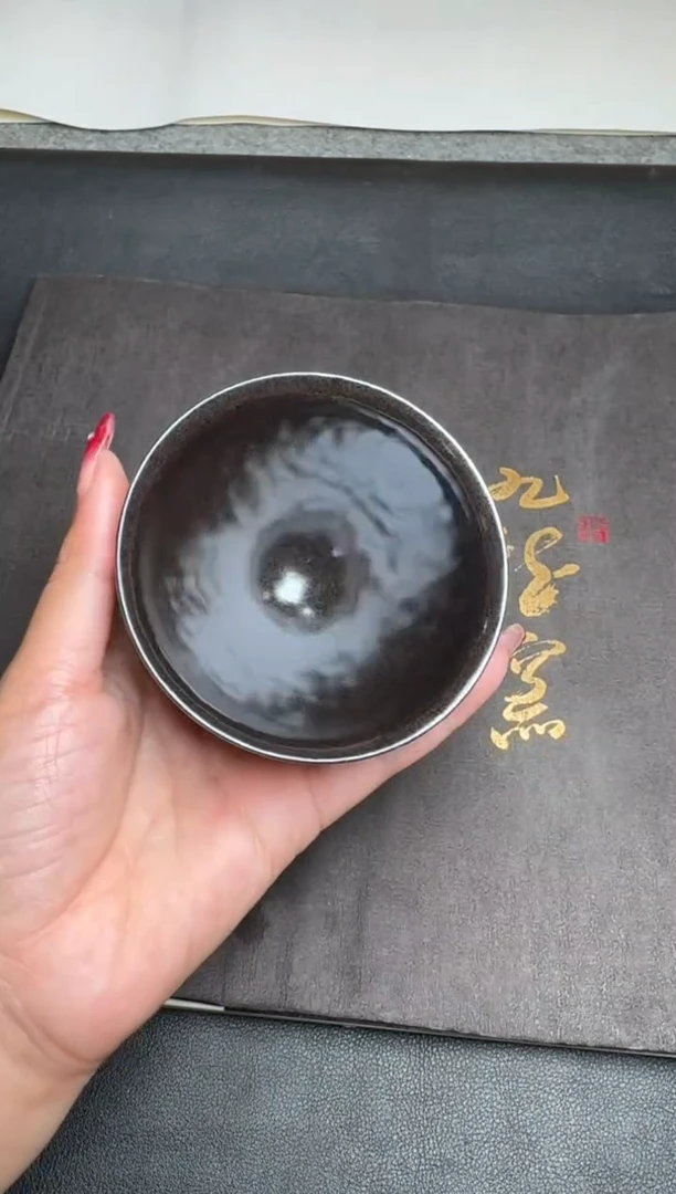【闪购商品】茶盏危敏捷停烧款55
