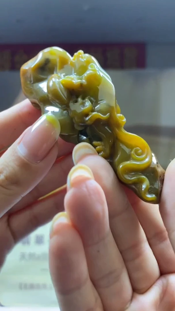 未镶嵌定制翡翠********243