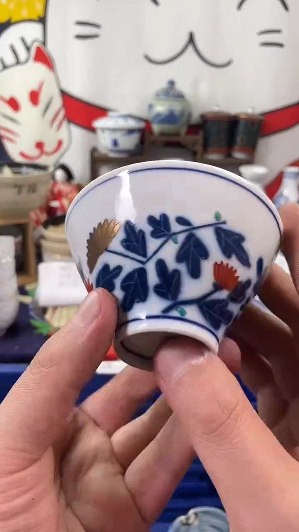 瓷片618活动18包邮-8