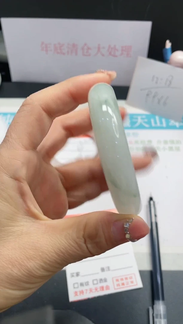 【闪购商品】石英质玉手镯未镶嵌23