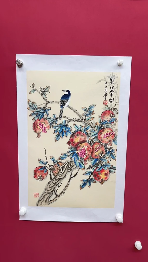国画田-四尺三开山水/无框/W