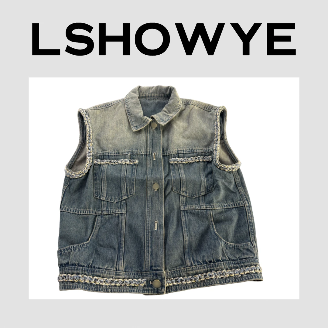 LSHOWYE｜花呢边牛仔马甲  B06151