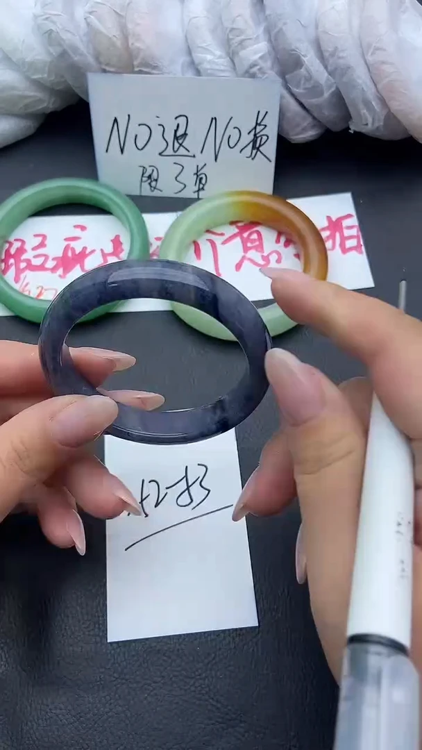 未镶嵌手镯石英质玉瑕疵115+52/53