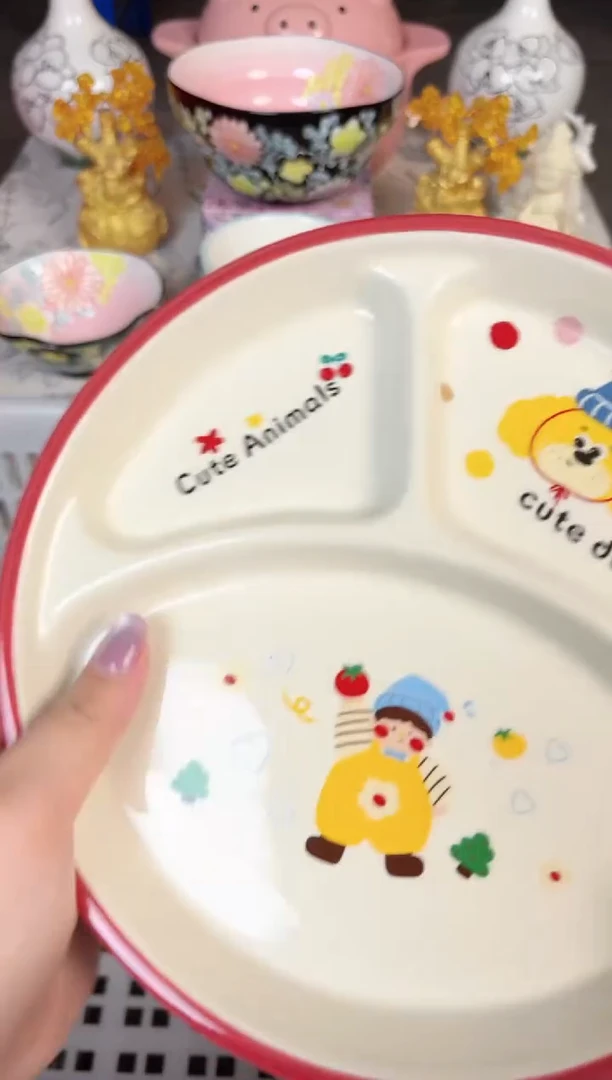 瓷片501默认微瑕15包邮库存1件