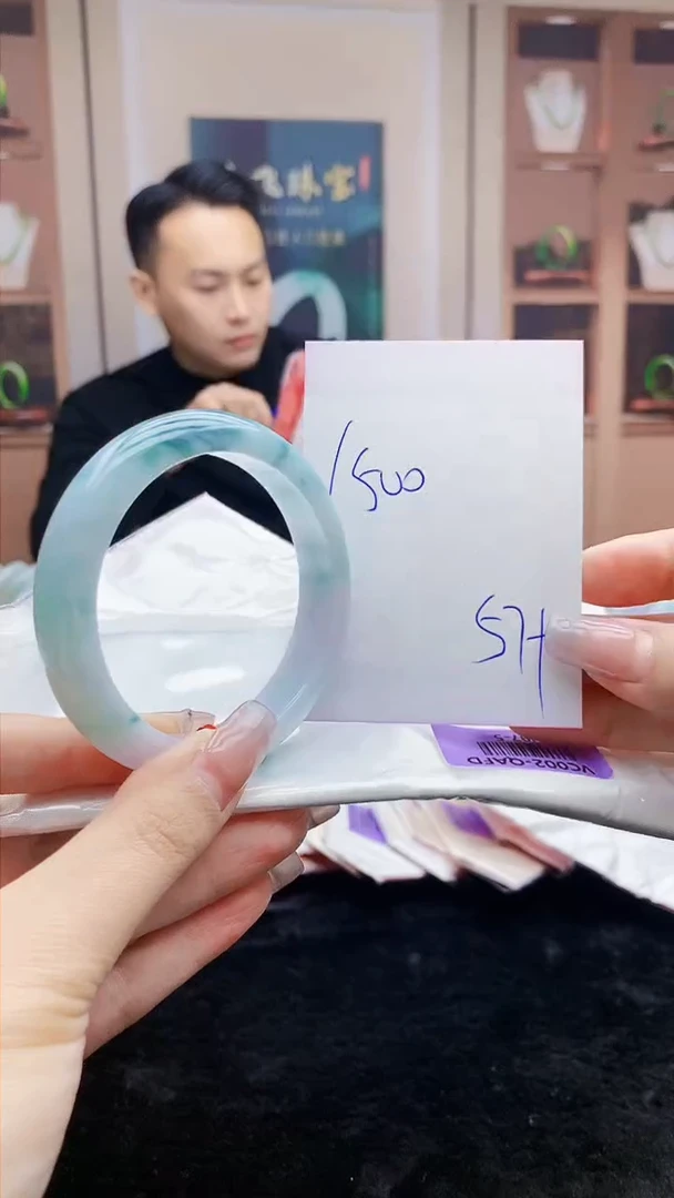 【闪购商品】翡翠手镯未镶嵌    H97-5