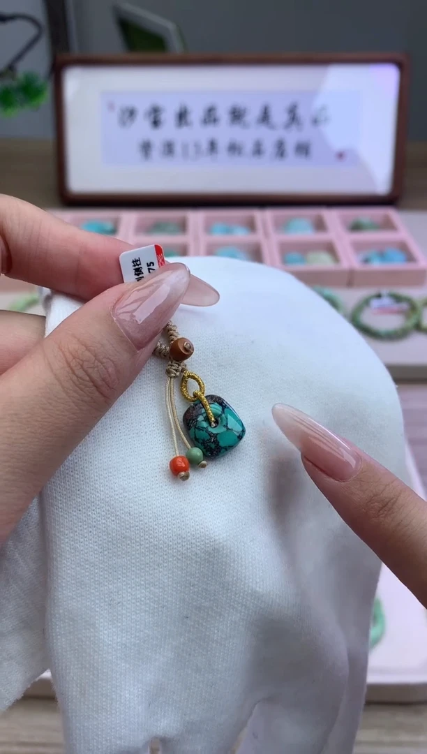 【闪购商品】南红玛瑙提溜未镶嵌C120提溜