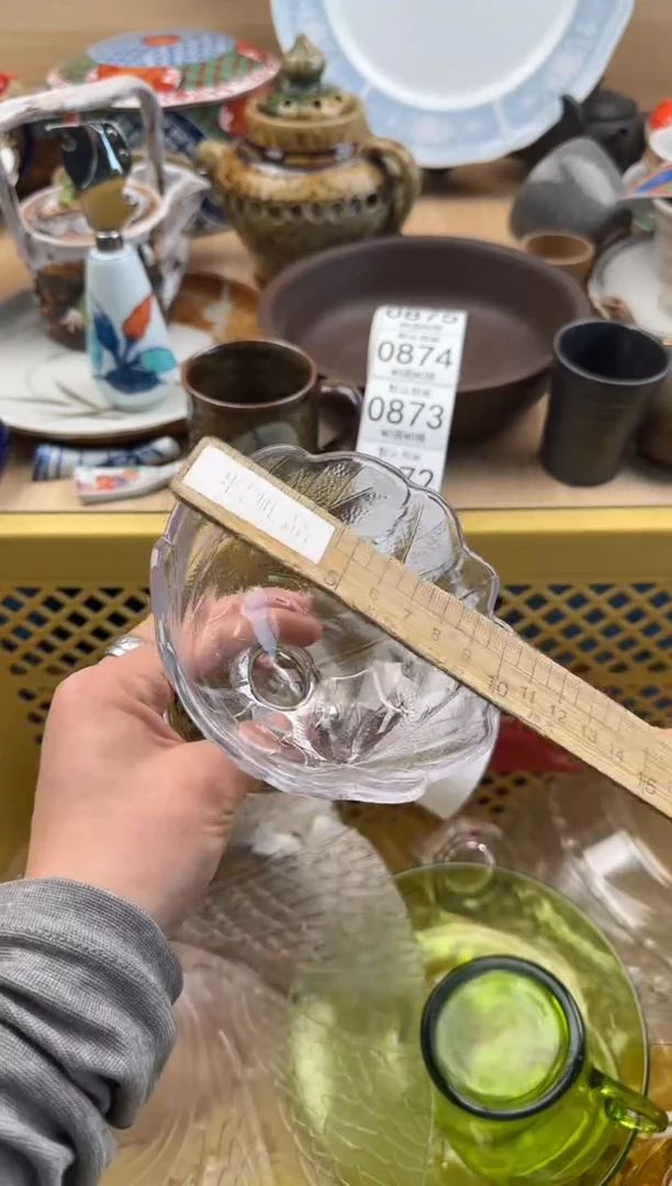 870默认微瑕，满20元包邮