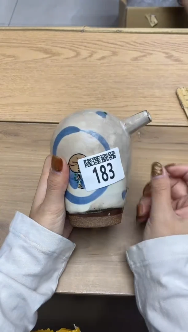 瓷片C***-隆莲瓷器欢迎大家