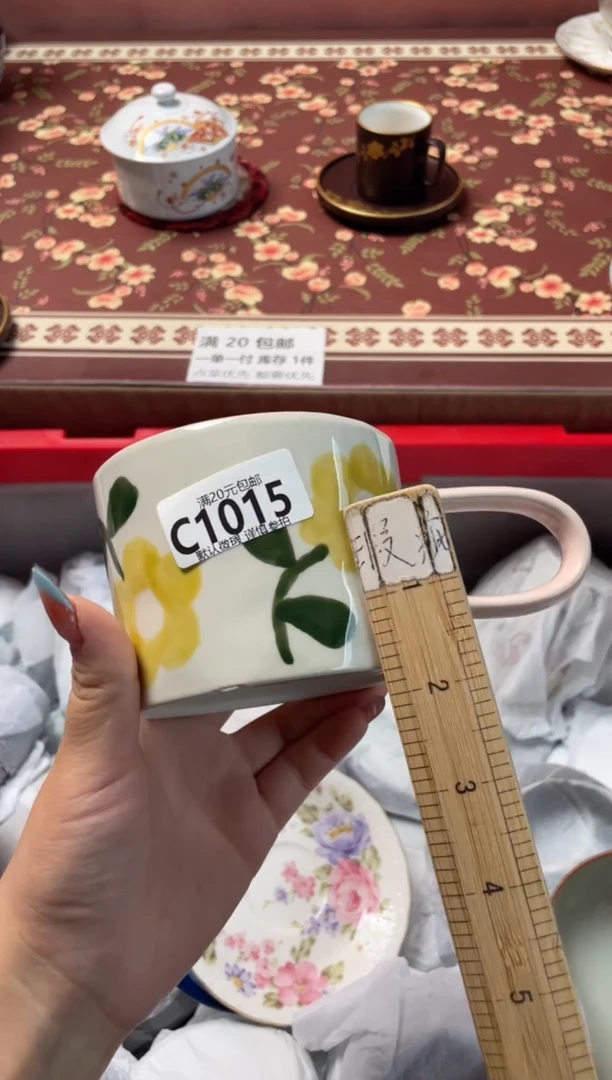 瓷片@*媛瓷器瓷器C1015