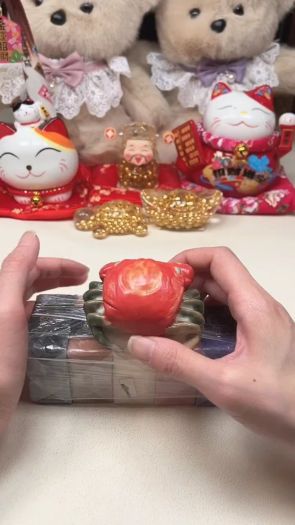 瓷片陶茶周边666文玩多人