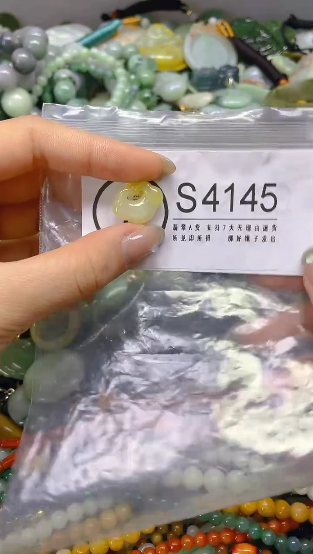 翡翠未镶嵌颈饰/S/翡翠A货,一件也是批发价