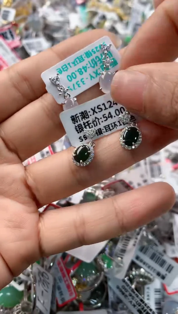 银S925镶嵌戒指翡翠777---9