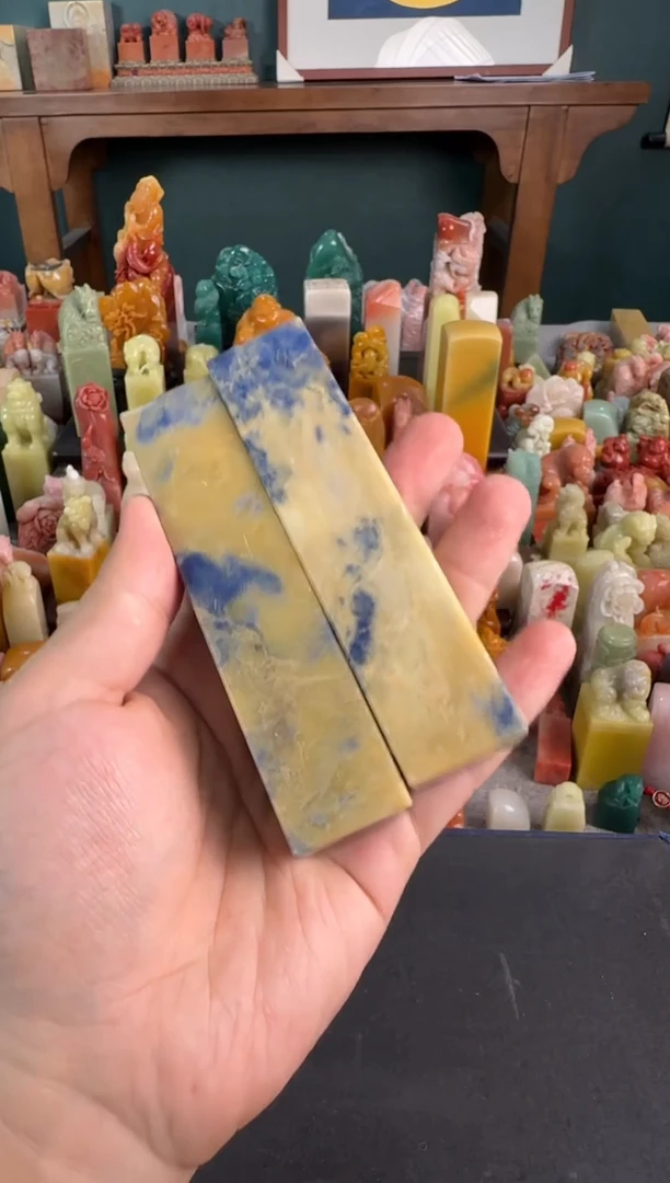 青田石印石编号编号0202