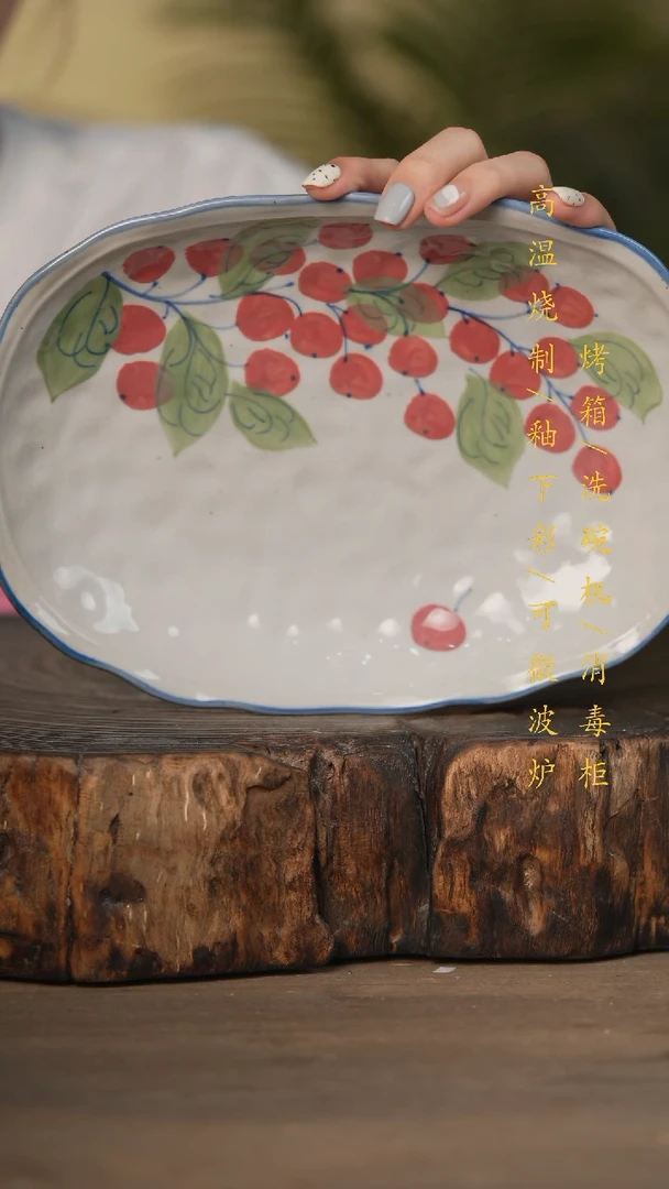 瓷片景德镇高温釉下彩可微波烤箱洗碗机