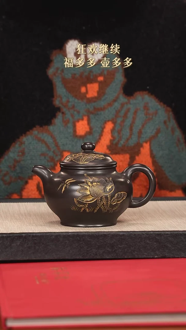 【闪购商品】紫砂茶壶紫砂紫砂紫砂