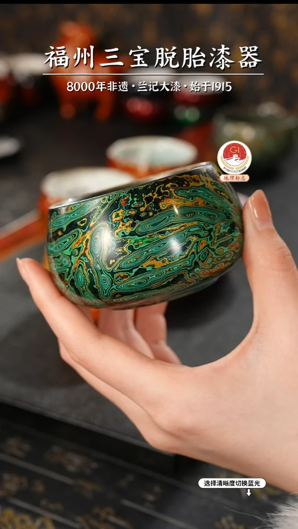 【闪购商品】大漆漆器 故宫系列绿金主人杯