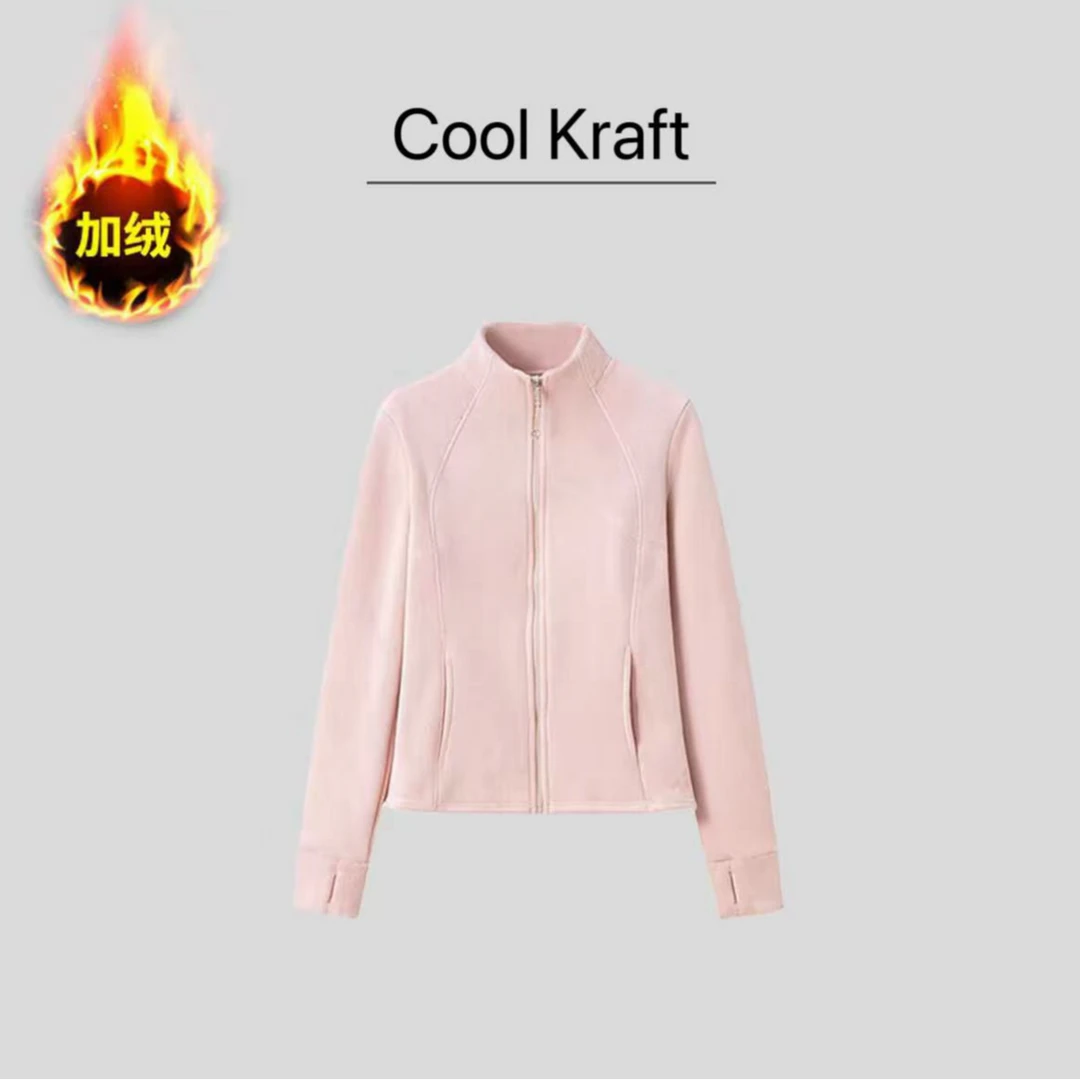 Lulu家同款立领修身加厚奥利绒锁温保暖拉链修身休闲外套FY13-13