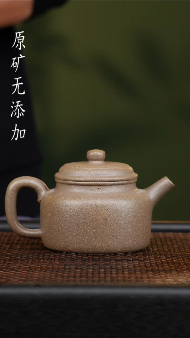 茶壶紫砂宜兴原矿无添加紫砂壶