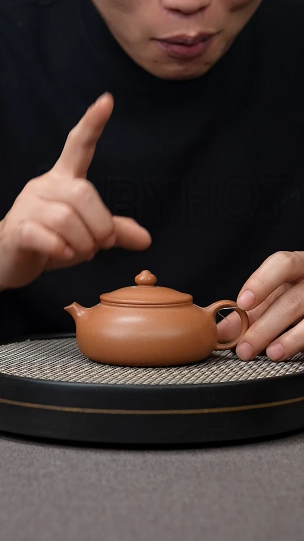 【闪购商品】紫砂茶壶宜兴原矿手工紫砂壶