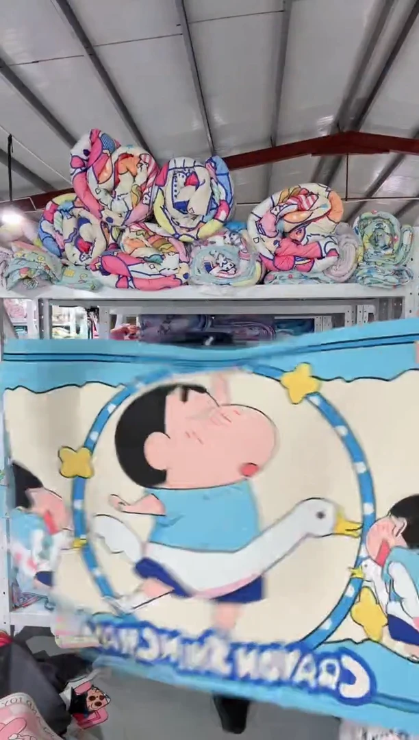地垫