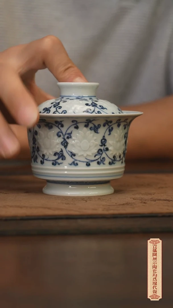 瓷片柴窑青花破价福利