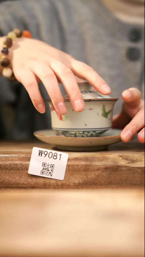 【经典福利】/ 盖碗@@W9081