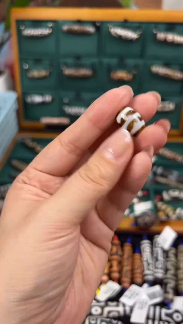 【闪购商品】玛瑙/玉髓吊坠(不含链)未镶嵌+48.