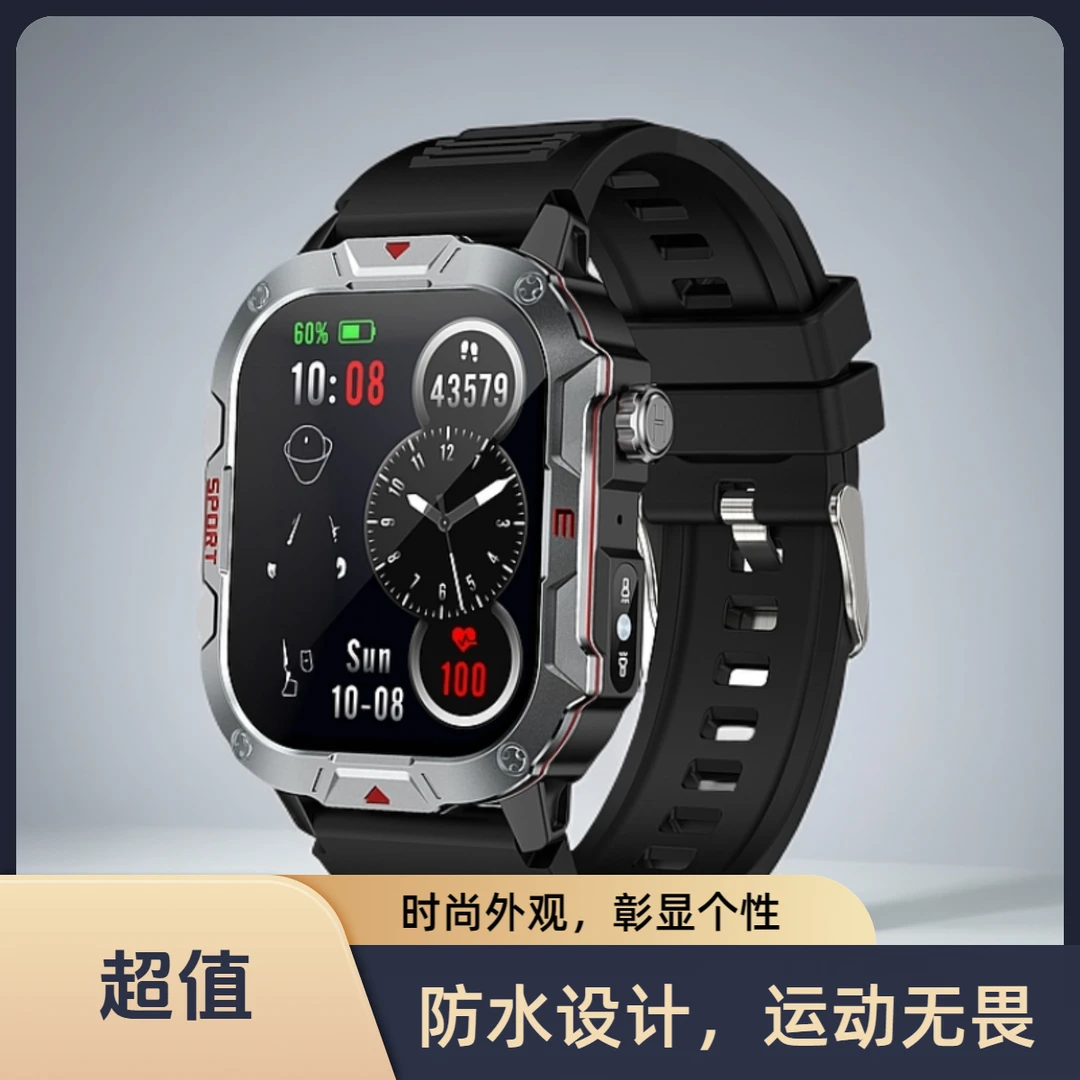 智能手表C40pro健康监测防水蓝牙通话运动模式多功能手表XY