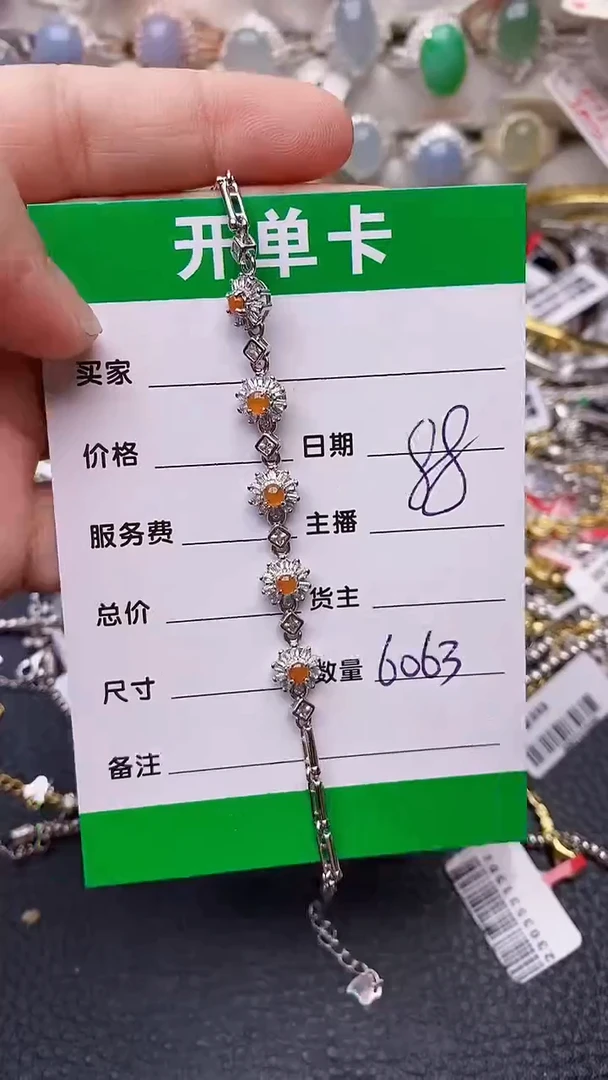 【闪购商品】翡翠戒指银S925镶嵌/6063