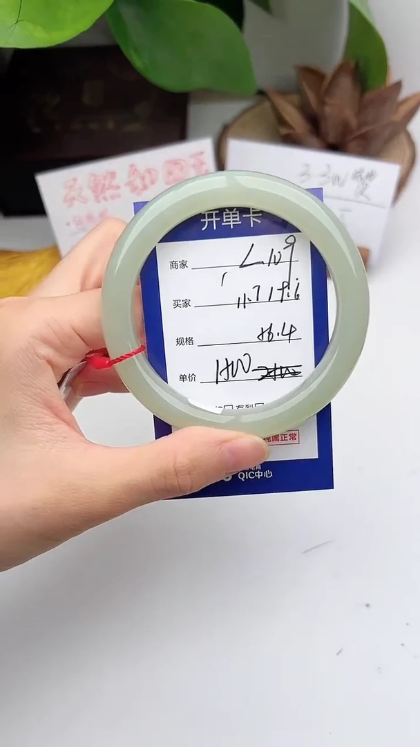 和田玉手镯未镶嵌微色差L109