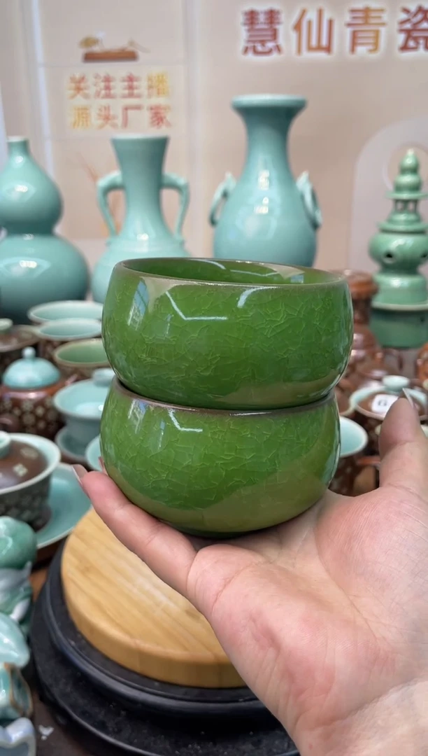 慧仙青瓷特价福利 微瑕 慧仙青瓷