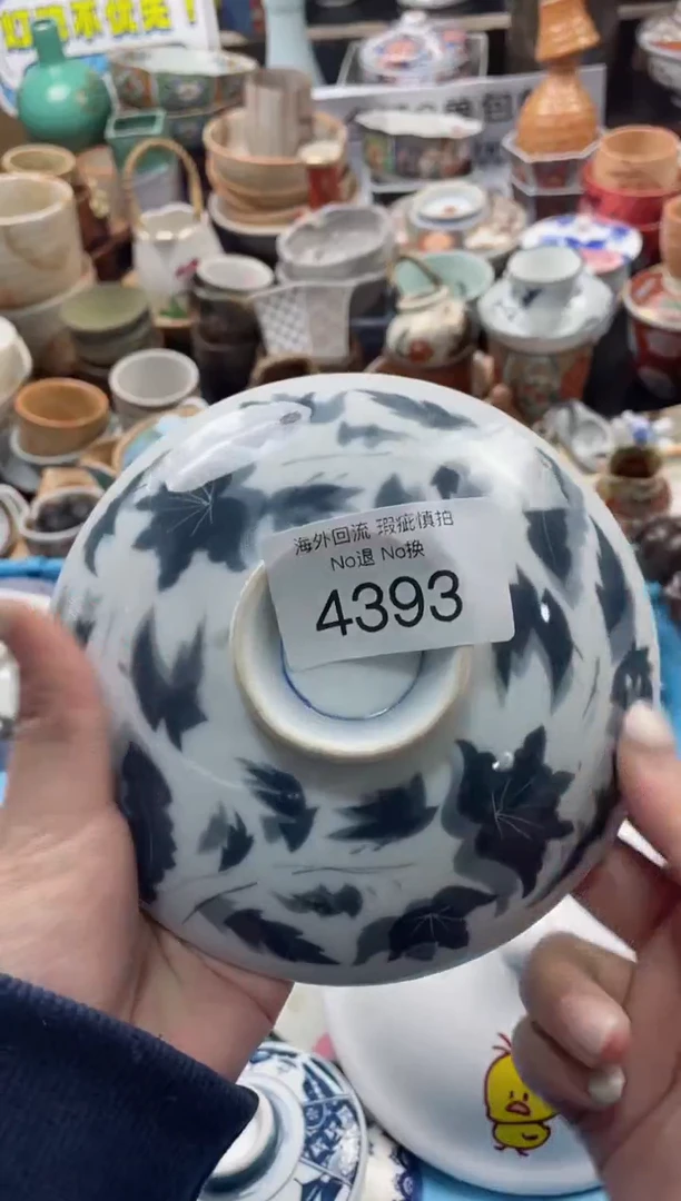 【闪购商品】摆件4393精美创意日式臻品