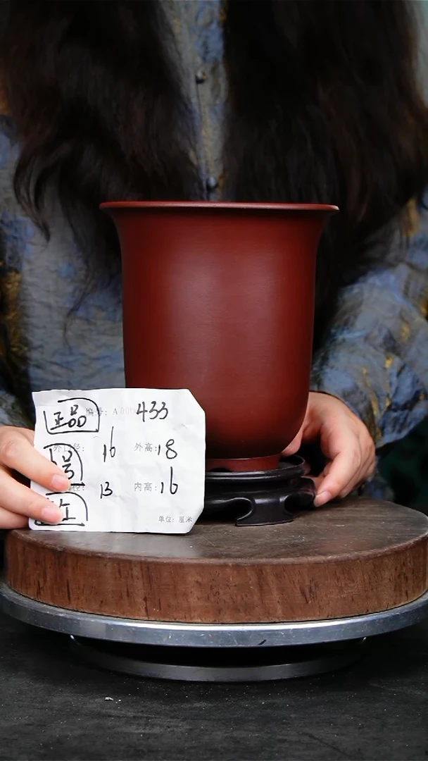 紫砂花盆433+s紫砂花盆