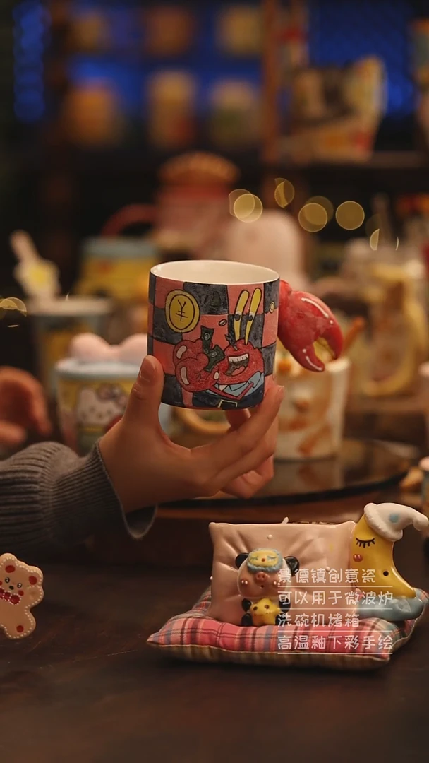 陶瓷景德镇可爱陶瓷釉下彩绘设计师款