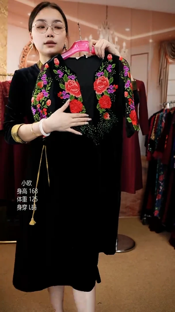 挂脖款125斤以内能穿  L74