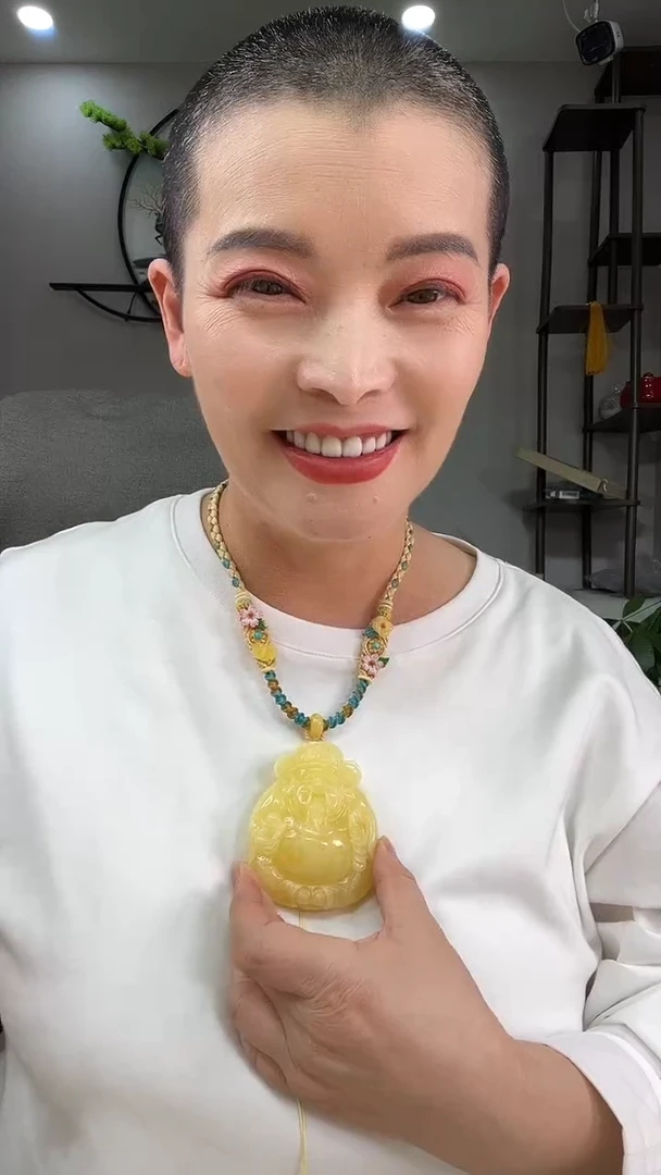 琥珀颈饰未镶嵌吊坠