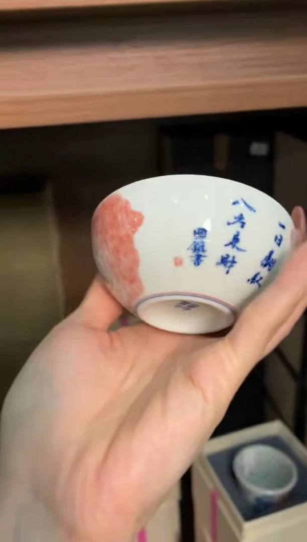 兆云文