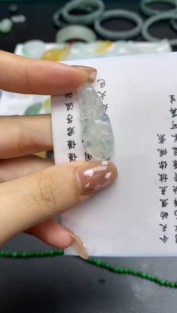 未镶嵌定制翡翠翡翠毛货~